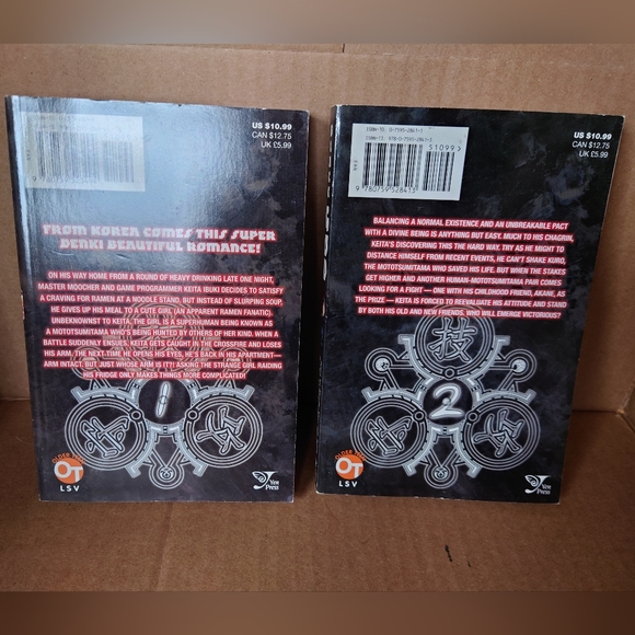 Manhwa: Black God vol 1&2 - Picture 2 of 3